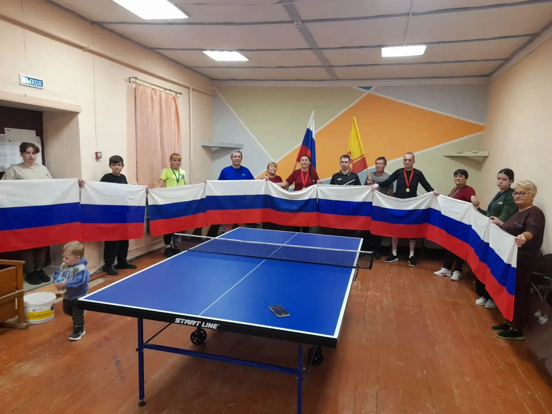 Флешмоб "Наш триколор" в деревне Сареево 🥰