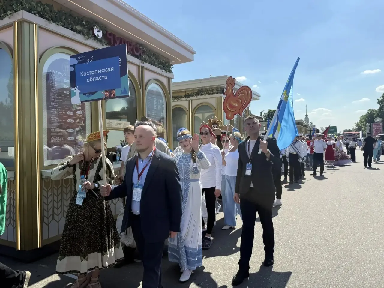 ⚡️10 июня на территории комплекса ВДНХ успешно состоялся МЕЖДУНАРОДНЫЙ ТУРИСТИЧЕСКИЙ ФО...