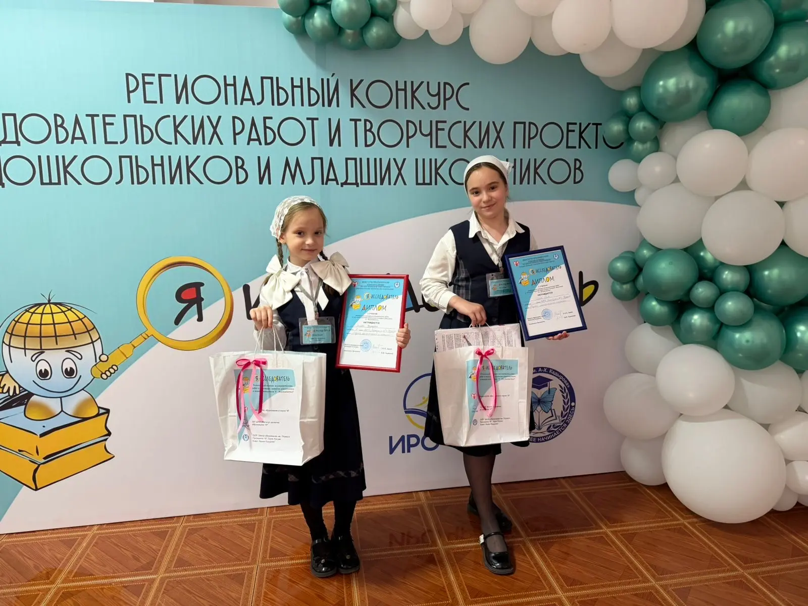 Ученики МБОУ «Гимназия №14» города Грозного стали победителями регионального конкурса «...