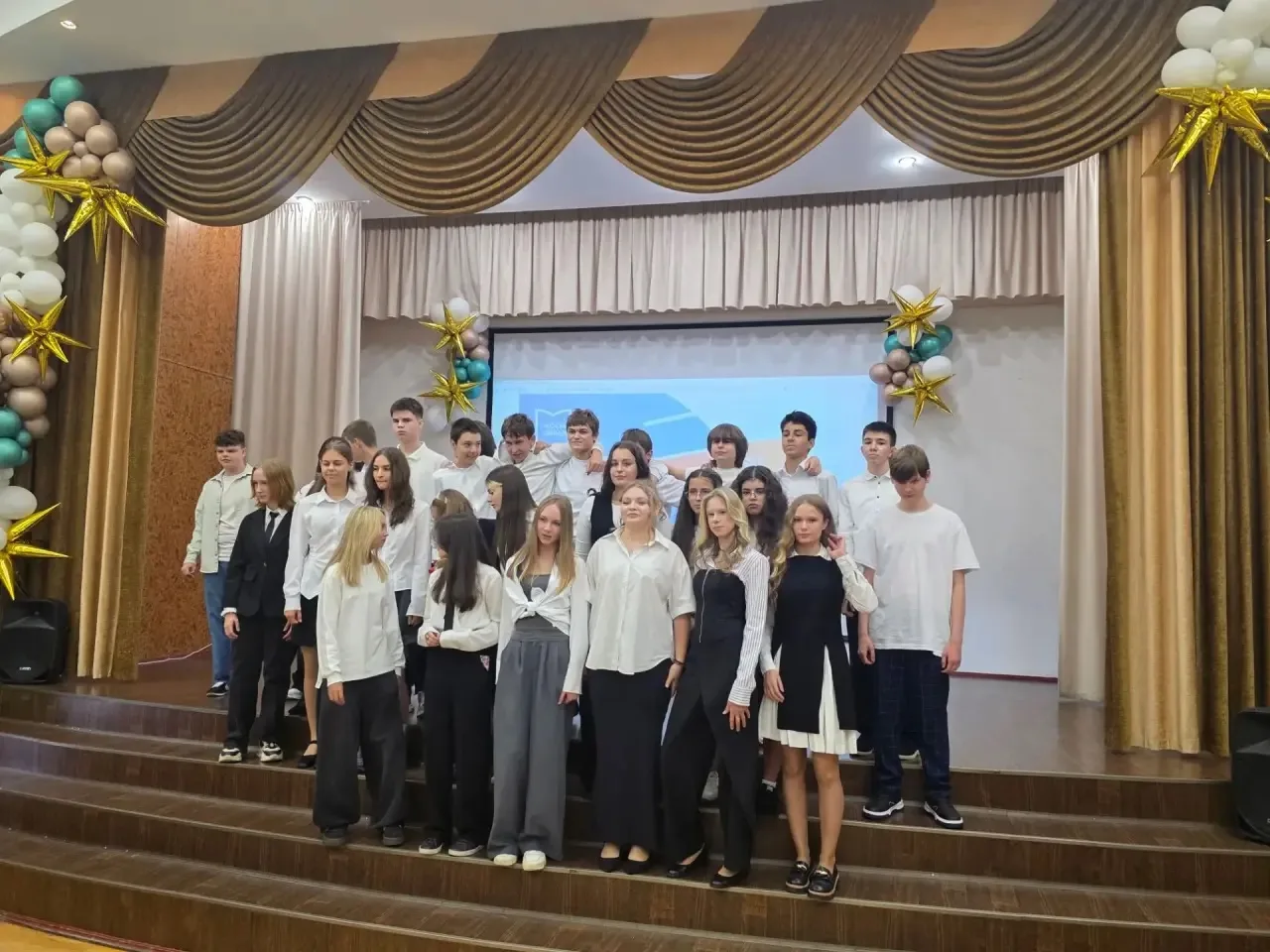 День знаний в 1542!