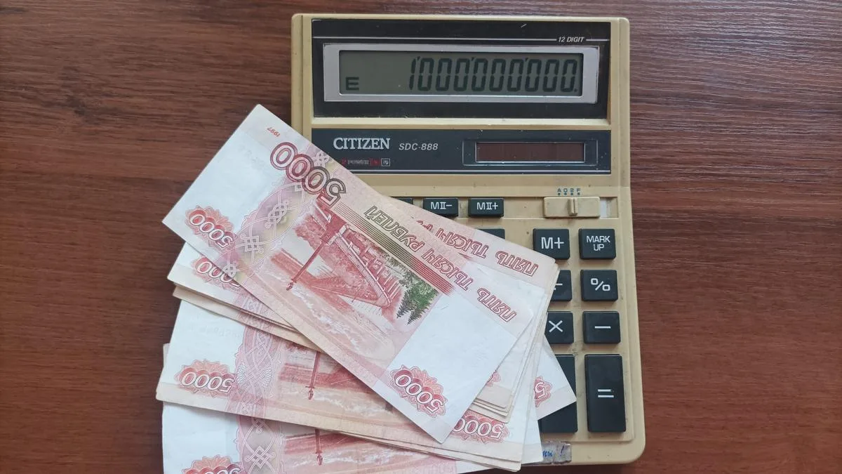 Россиянам выплатят 1,88 млрд рублей компенсаций по советским вкладам.