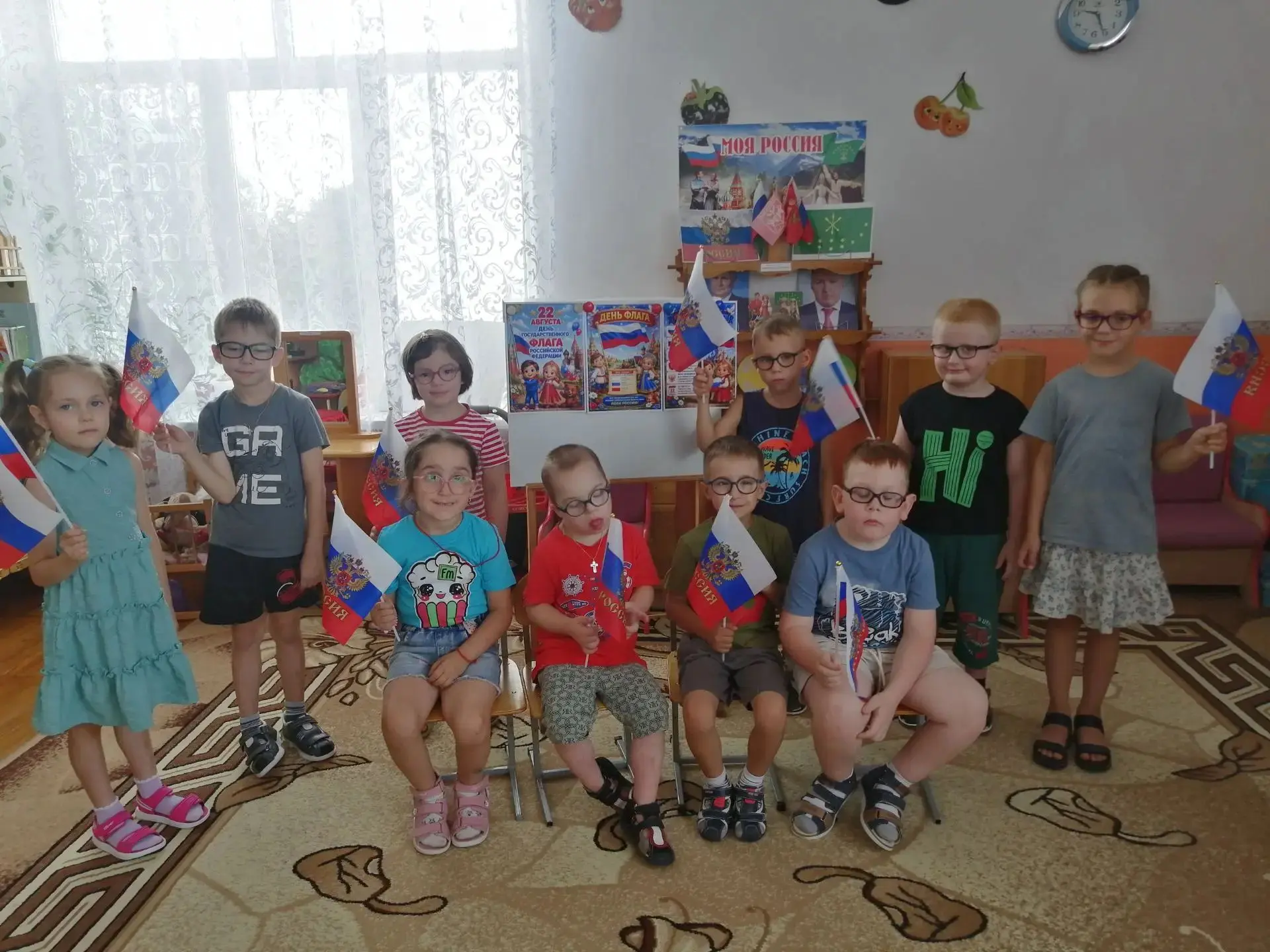 С днём Государственного флага России! 🇷🇺