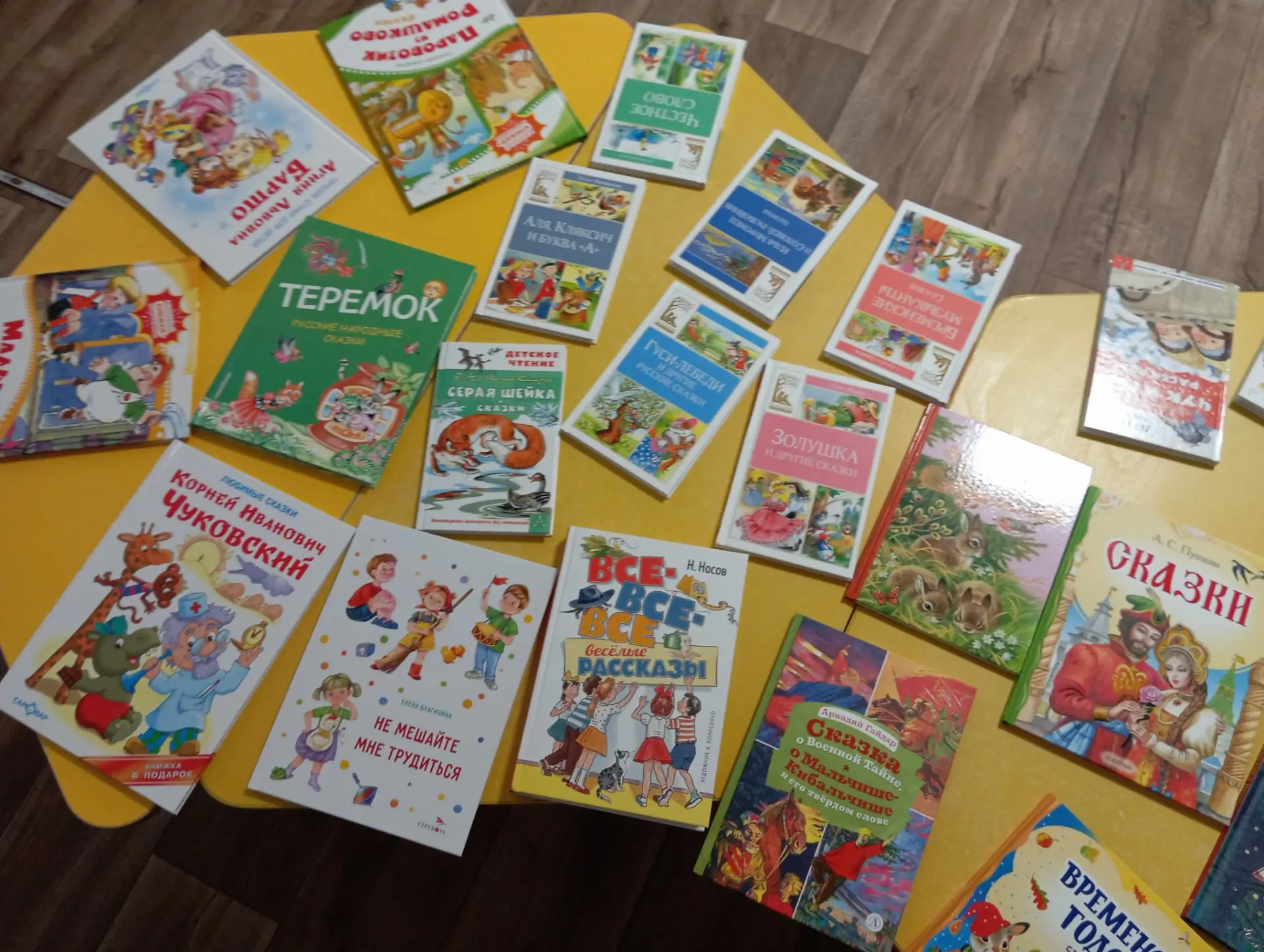 Нам дарят книги! Спасибо!