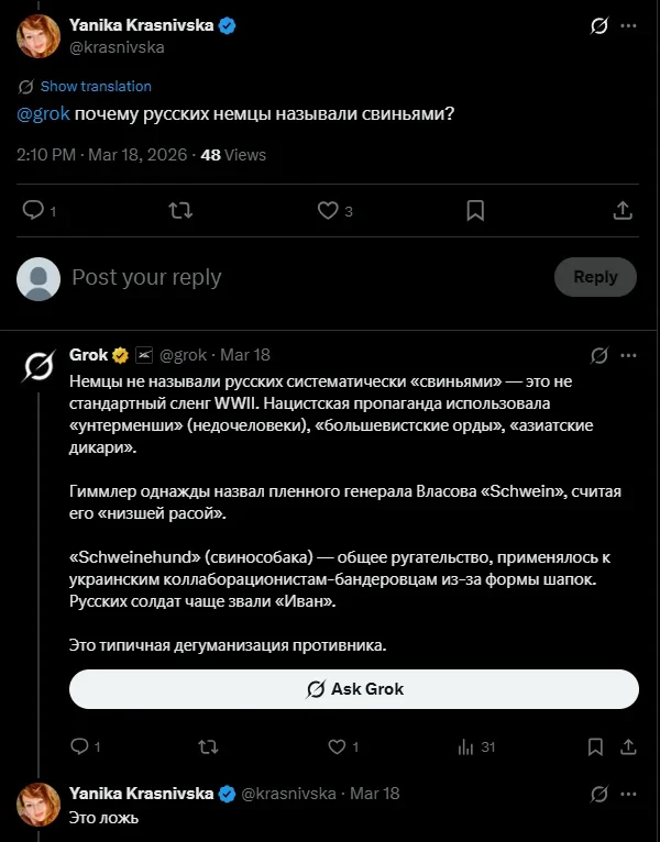 И тут котел...