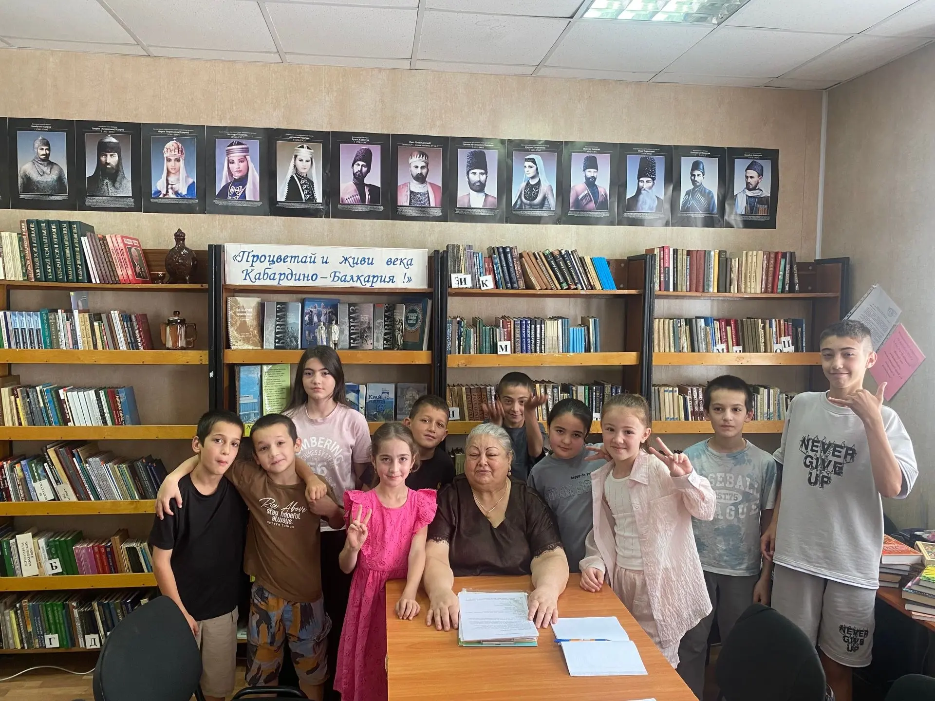 📚✨ В библиотеке села Кенже прошли фольклорные посиделки "Вспомним сказы, сказки, прибаутки", приуро