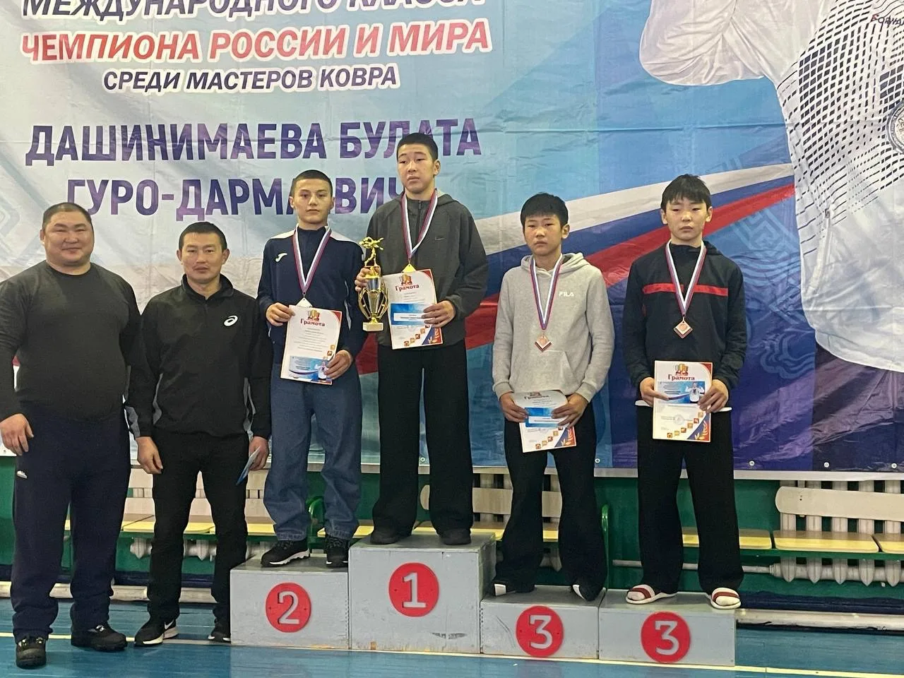 🥈 Серебряная медаль — в кармане!  Андрей Васильев завоевал серебряную медаль на IV Республиканском т