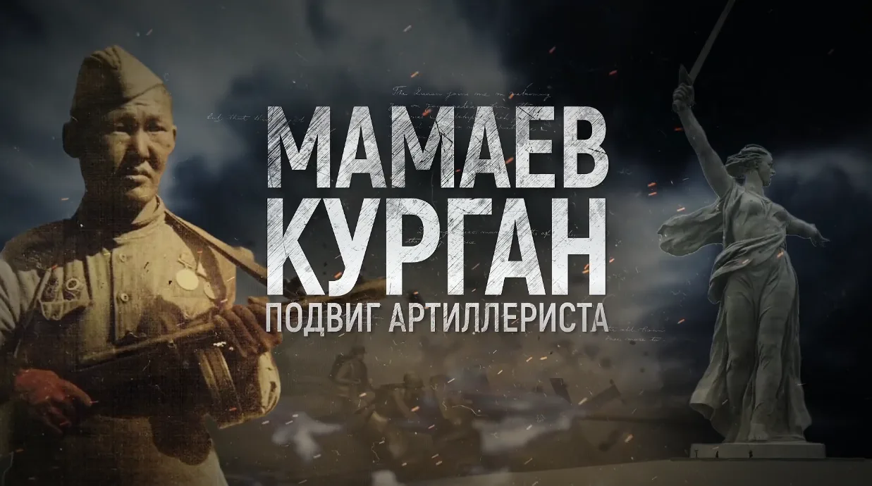 Национальный центр аудиовизуального наследия народов РС(Я) им.И.С.Жараева поздравляет в...