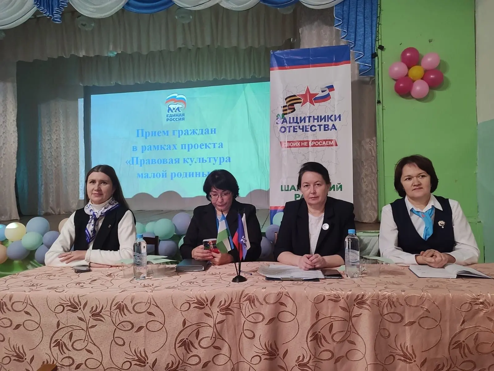 В рамках проекта "Правовая культура малой родины"  в селе Базгиево прошёл выездной приё...