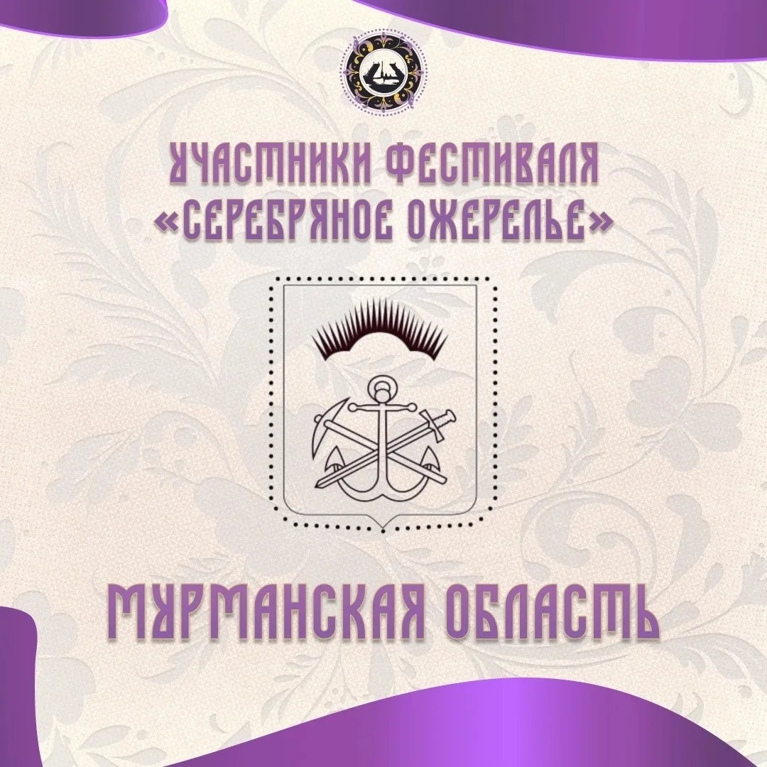 🍂Главное культурное событие осени: