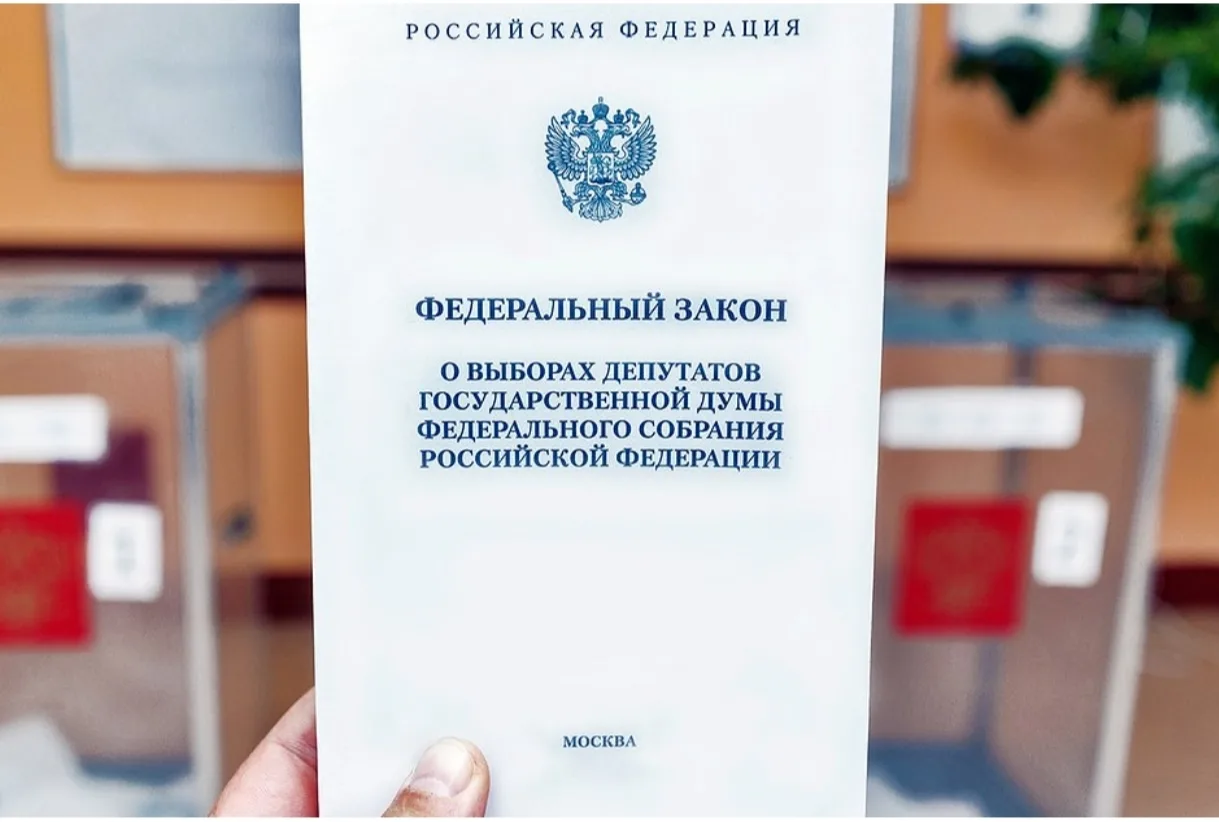 УУКЖТ на встрече с Секретарем Бурятского регионального отделения Всероссийский политический партии "