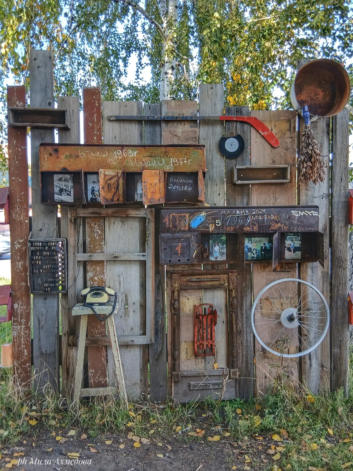 Первые 4-е фото:
