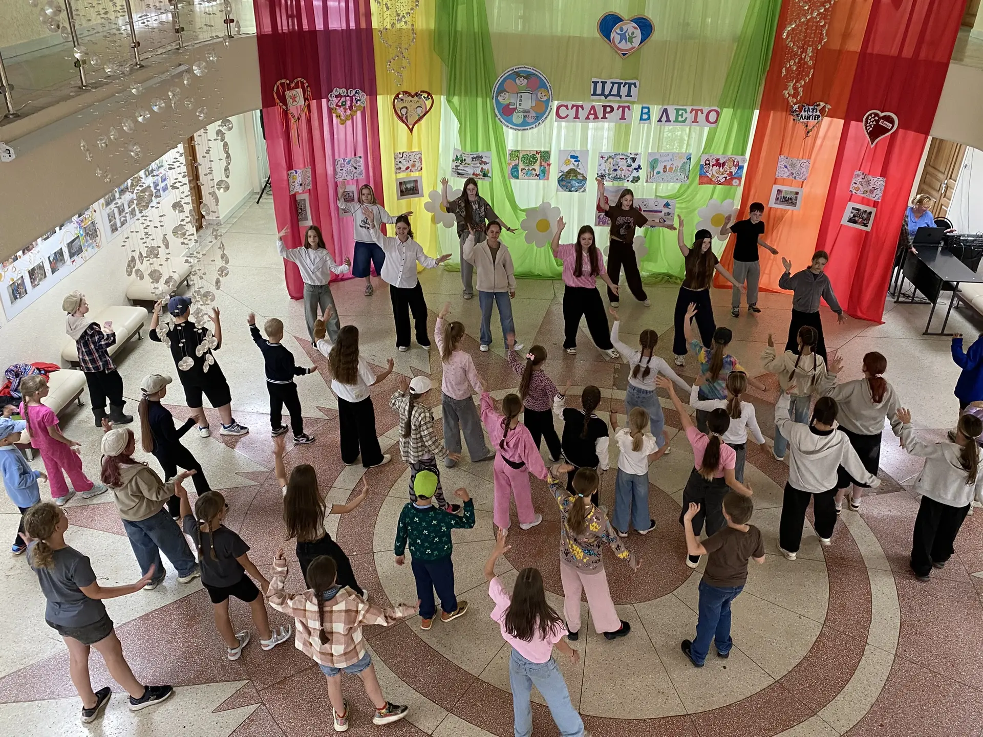 📌24.06.2026 в Центре детского творчества им. Е.И. Порошина пролетел день профильной смены «ЦДТ: ста