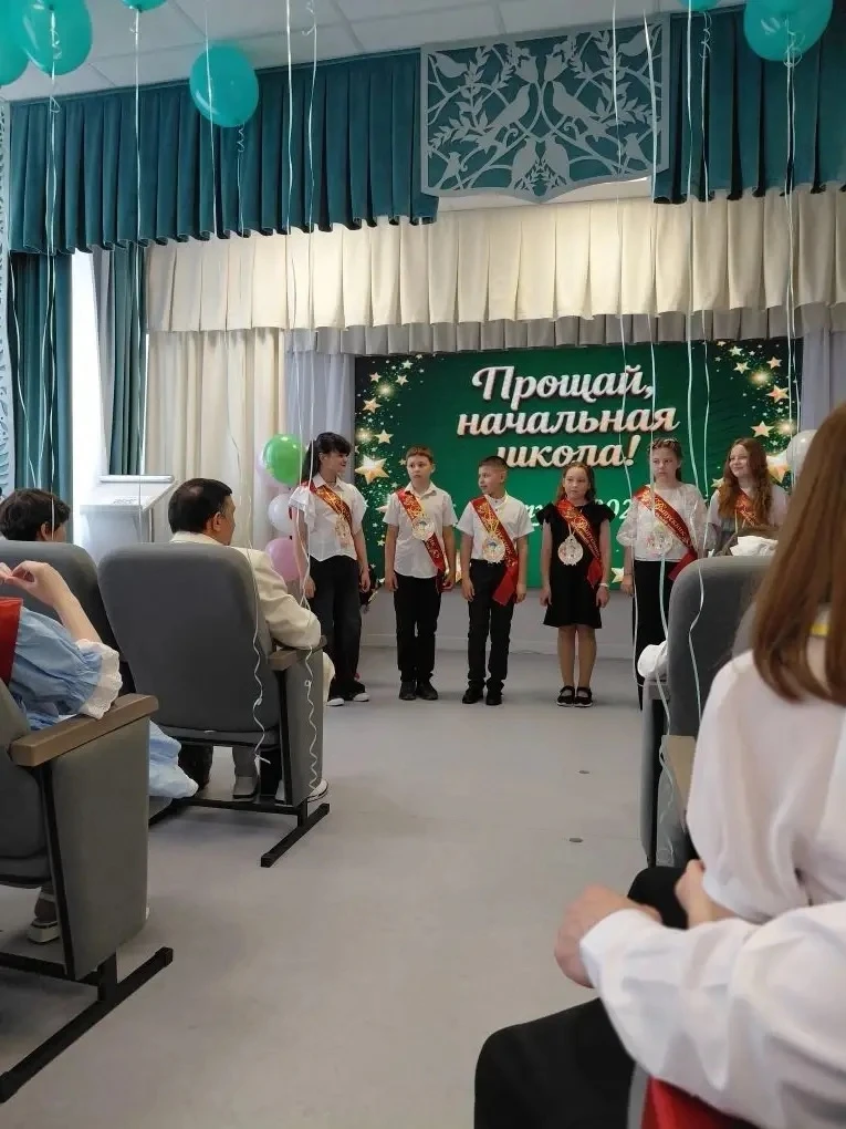 26 мая 2026 года в МБОУ СОШ 43 прошло торжественное мероприятие, посвященное прощанию с...