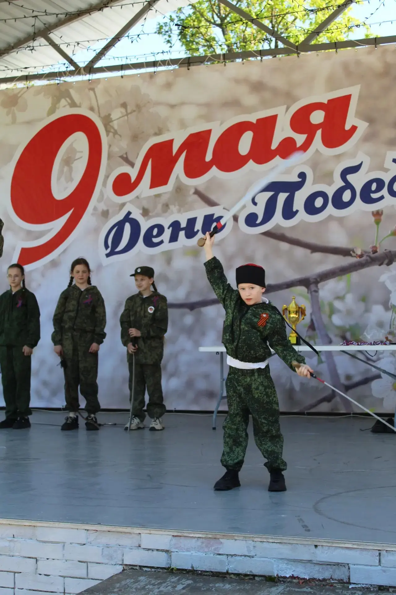 Сегодня в парке станицы Старощербиновской прошли районные соревнования «Казачья верста», посвящённые