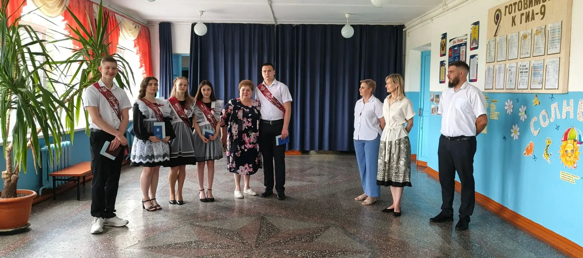 🔔Сегодня состоялось по-настоящему трогательное событие — торжественная церемония вручения аттестато