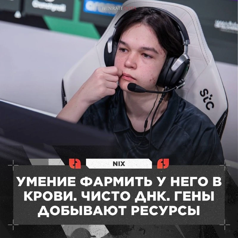 🤑 SATANIC — ЛУЧШИЙ ФАРМИЛА