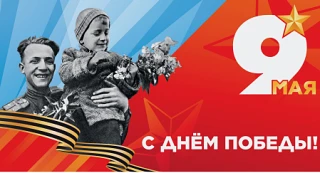 ✨✨✨Посетила праздничный концерт «Цветущий и поющий яркий май!» в Октябрьском ДНСТ, посв...