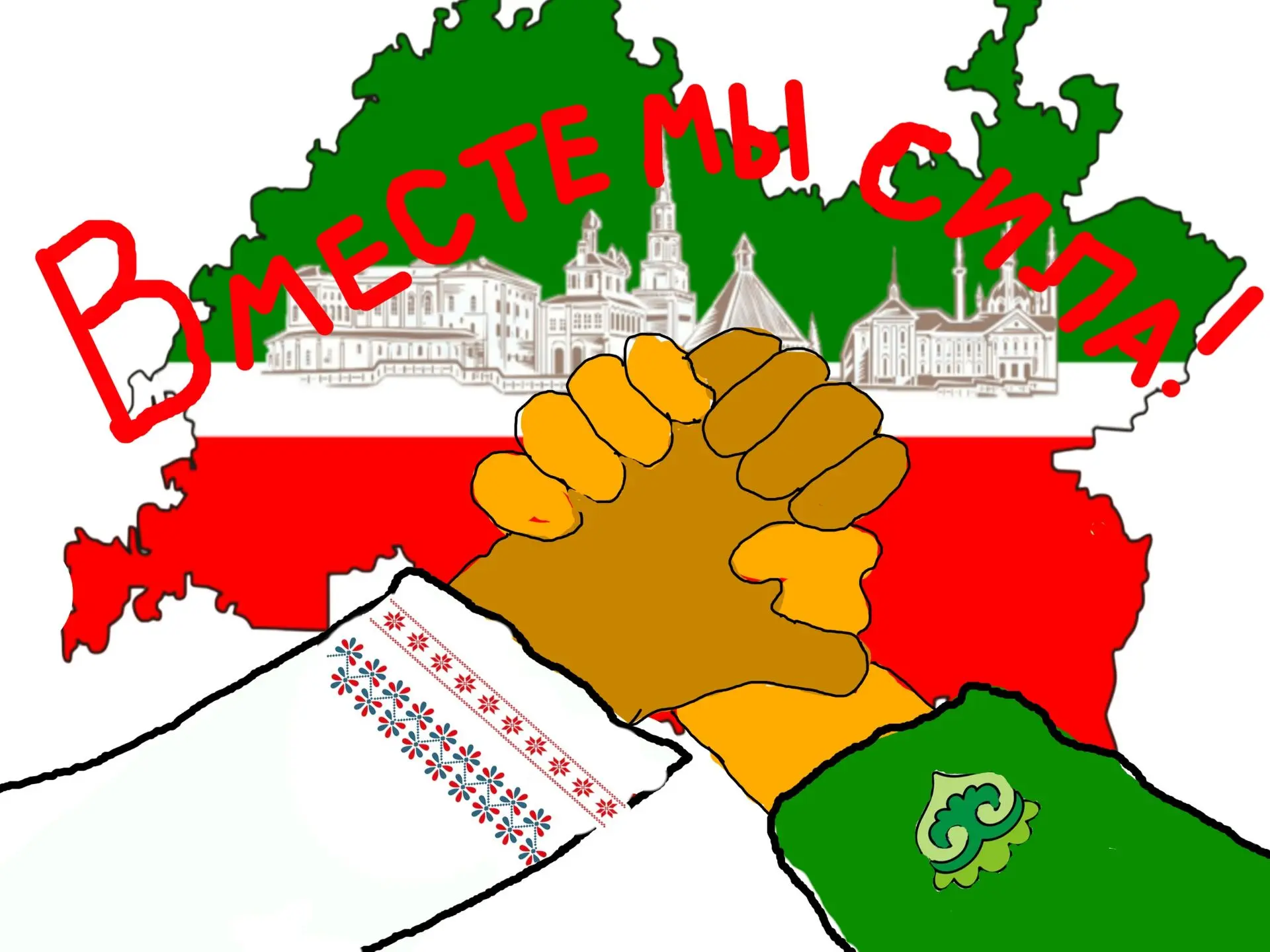 ПОЗДРАВЛЯЕМ!