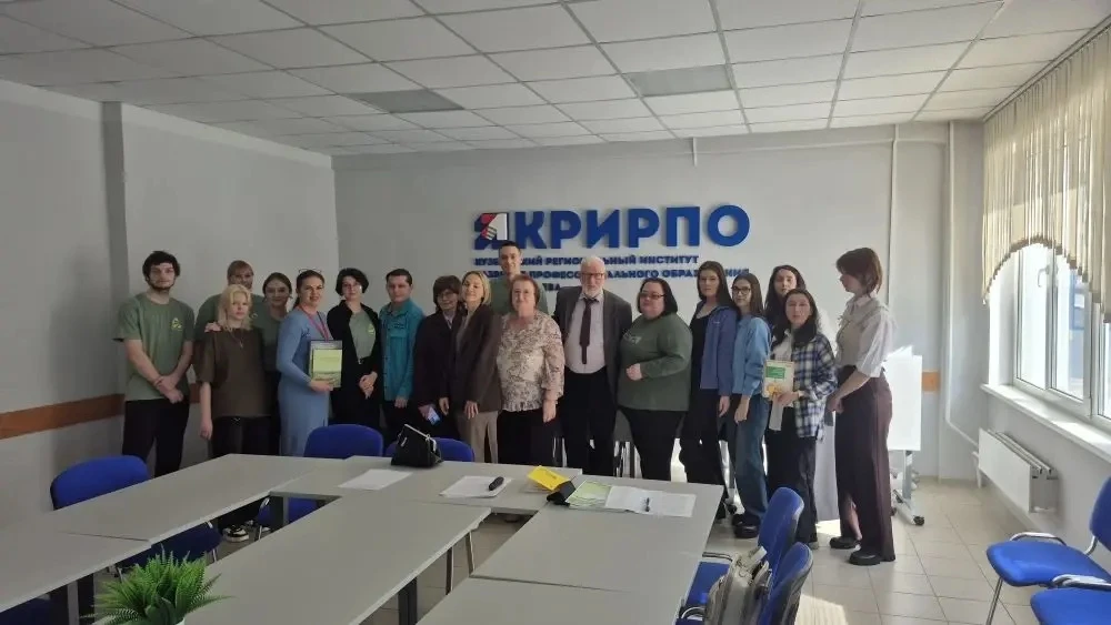 Экологическое образование: обсудили все аспекты   Декан инженерного факультета Кузбасского государст