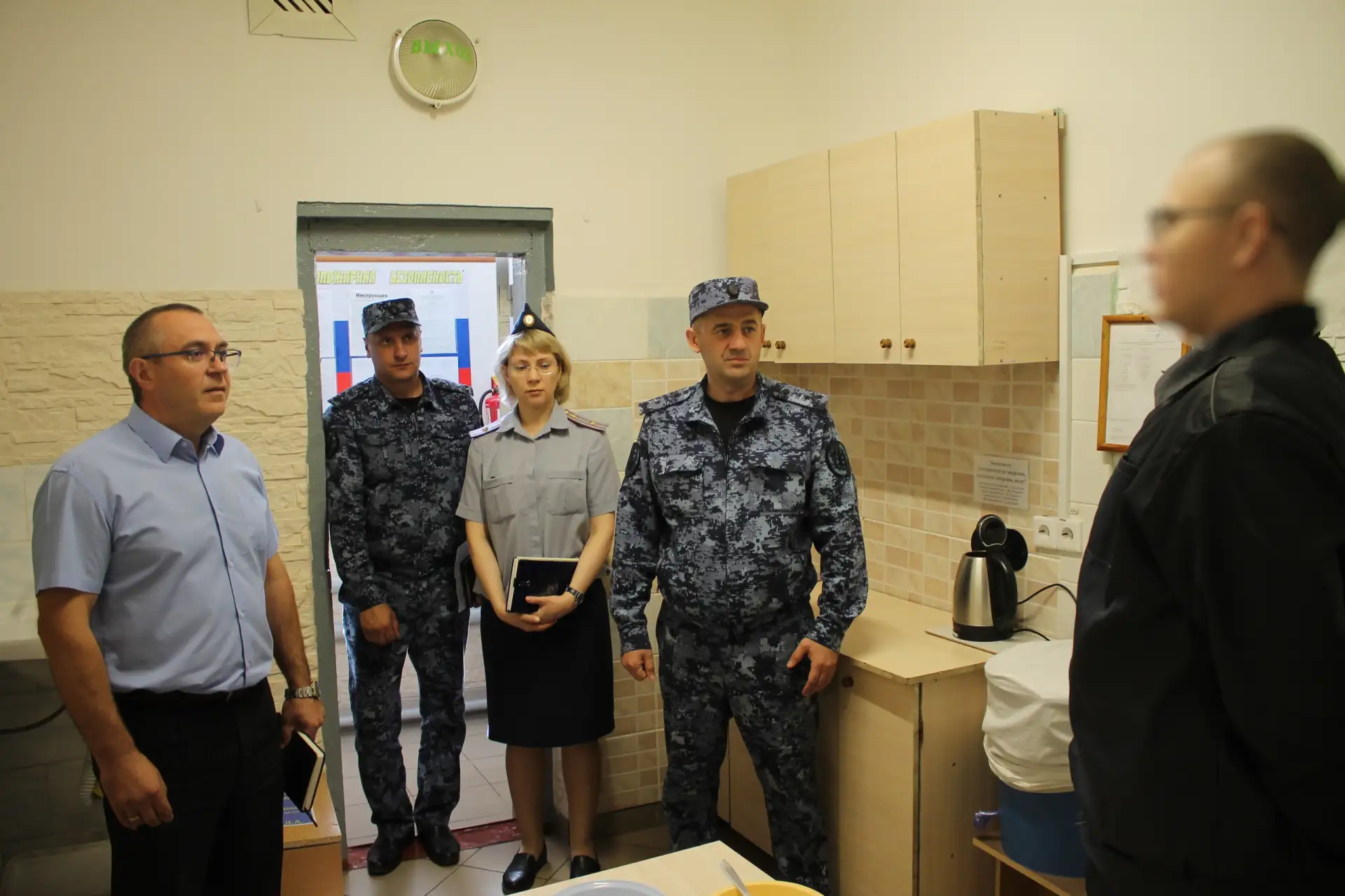 Начальник отдела по гражданским, социально-экономическим правам и правам ребенка аппара...