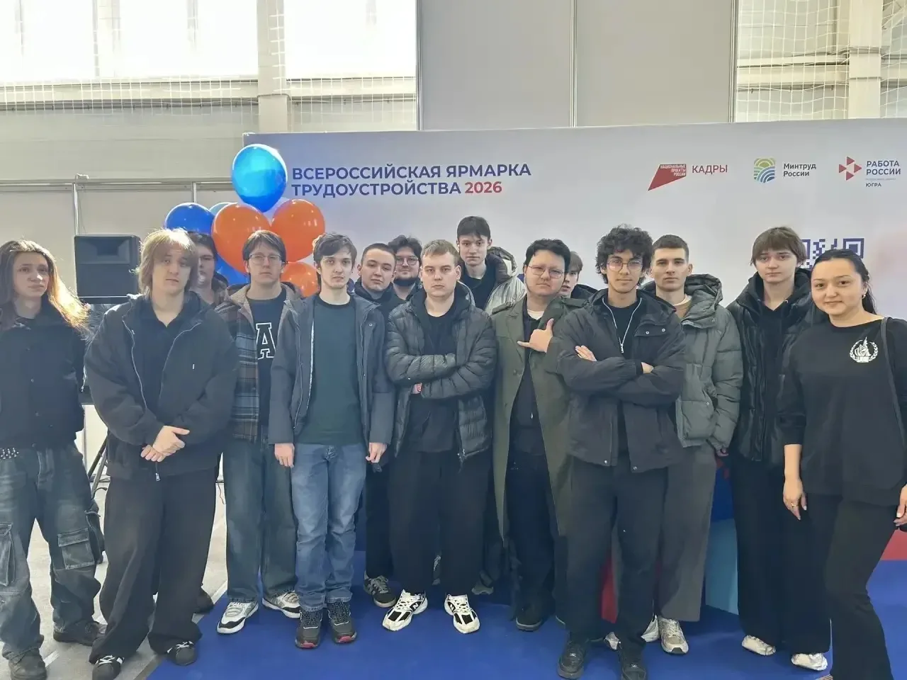 Время возможностей  17 апреля студенты Сургутского института экономики, управления и права посетили 