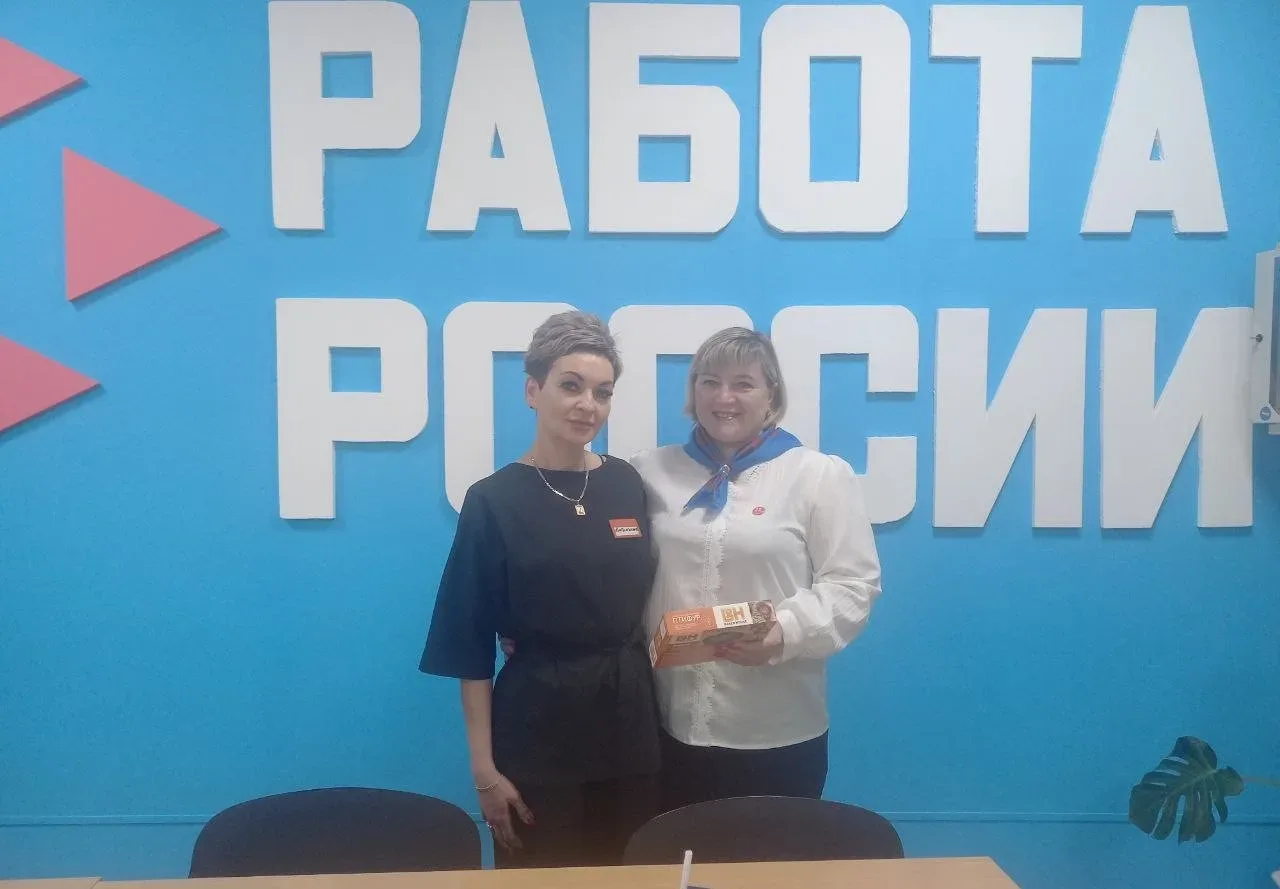 Как открыть своё дело и успешно его развивать  💼 Ко Дню российского предпринимательства в Кадровом ц