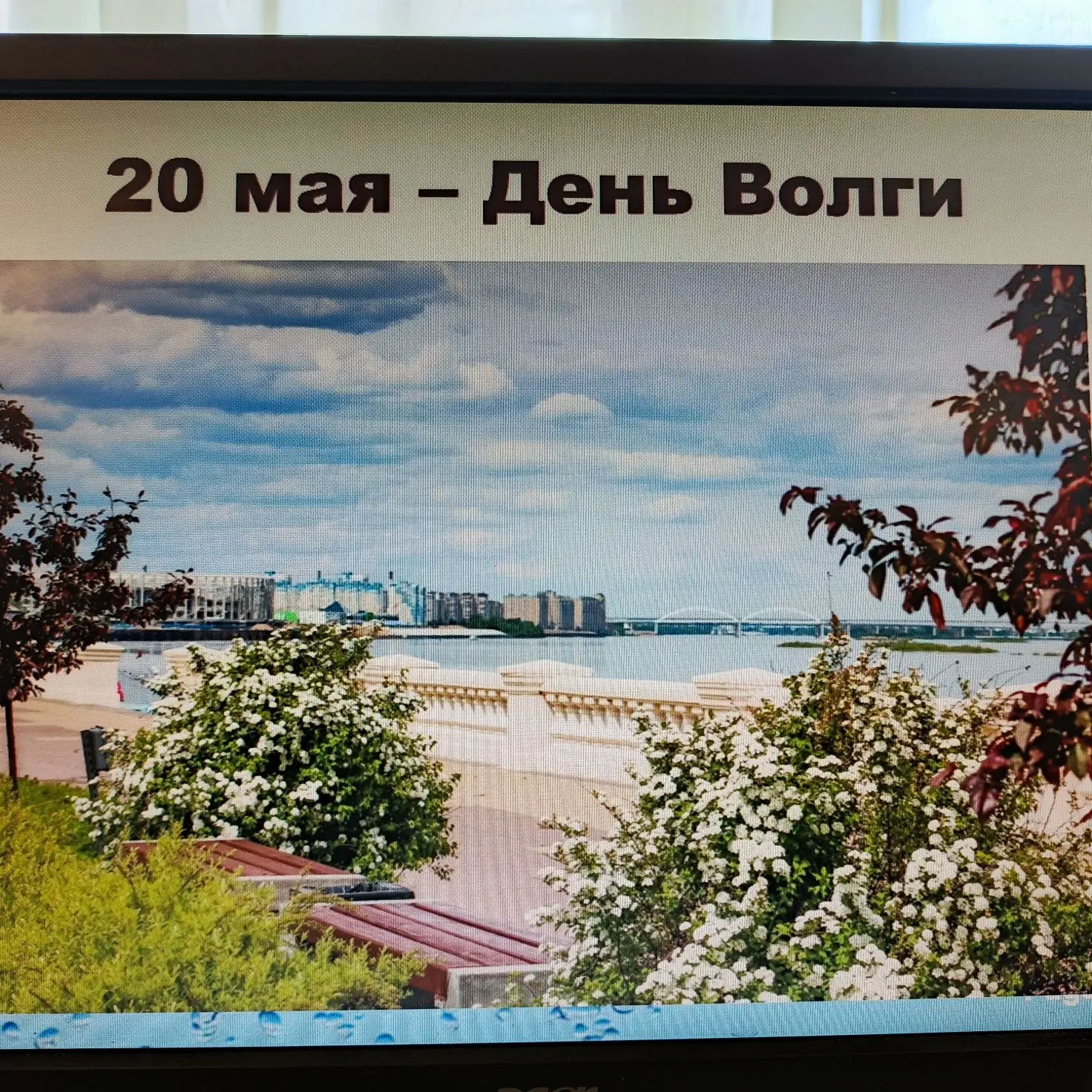 Наши дети — активные участники культурной жизни города!