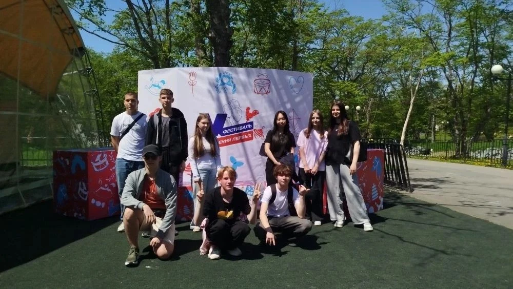 ДвижениеПервых #ТрудовоеЛето #БезопасныйИнтернет #Лето2026