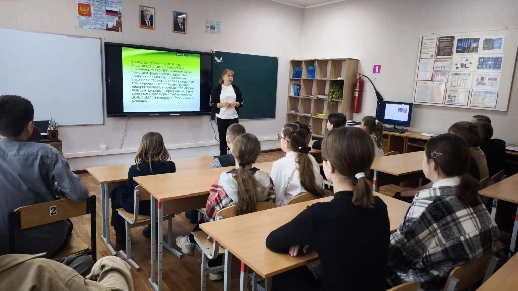 На основании письма Министерства Спорта ЛНР,с целью привлечения подростков к спорту,интересов,хобби 