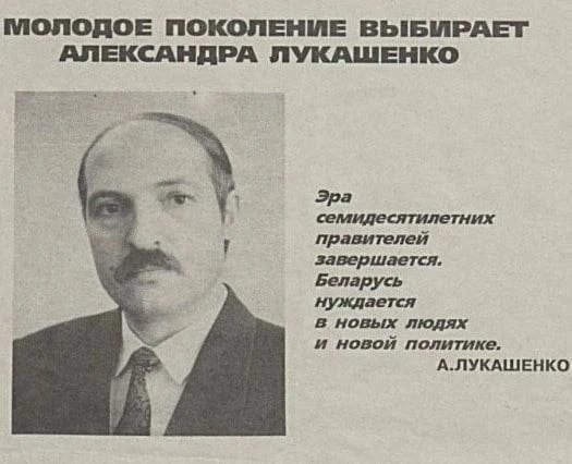 А сейчас как быть молодому поколению?