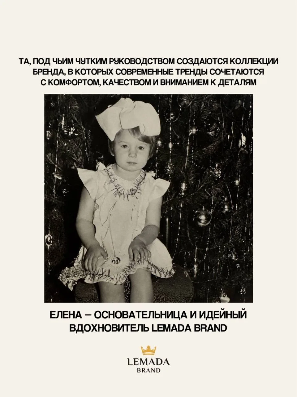 We are ❤️

Сегодня хотим познакомить вас с нашей командой. 

Это те люди, которые каждый день помога
