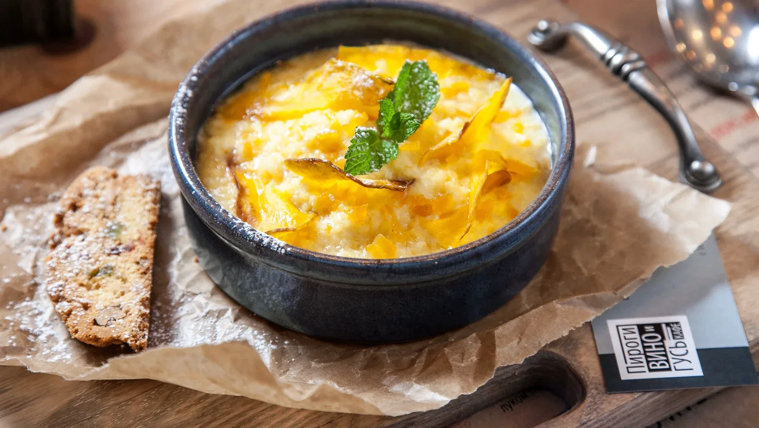 🥣 Пшённая каша с тыквой и курагой — молочный завтрак со сливочным маслом и кусочками с...