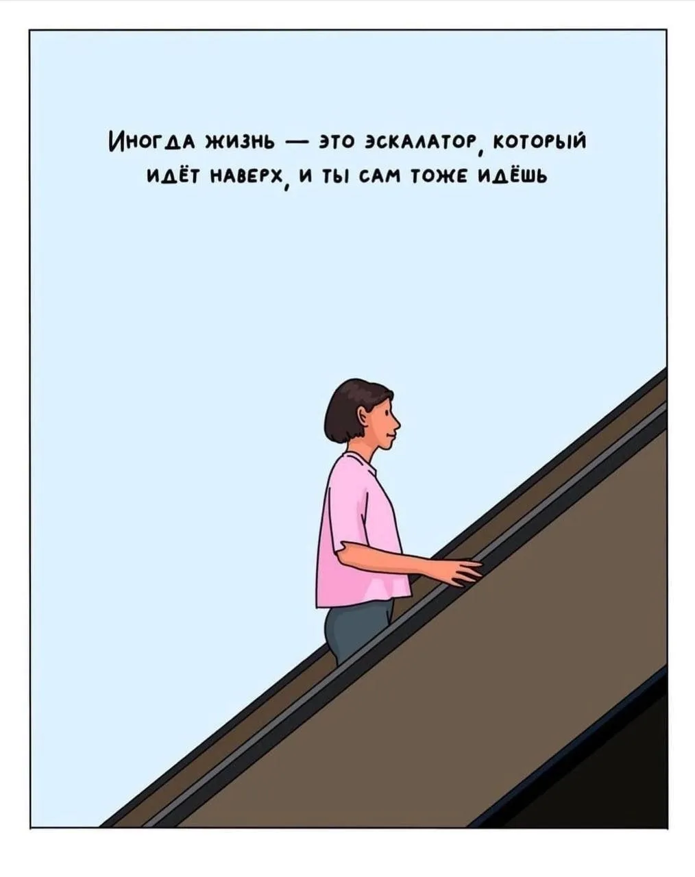 👉🏻 Психологические тесты