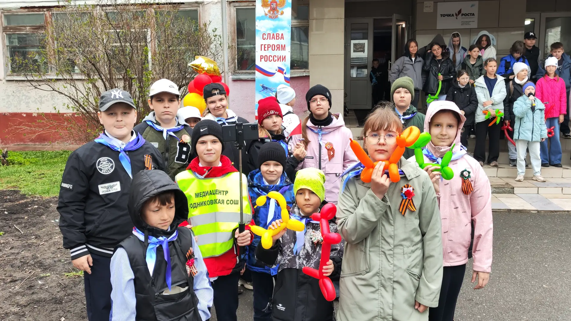Делегация Орлят России от нашей школы побывала на муниципальном фестивале "Наследники П...