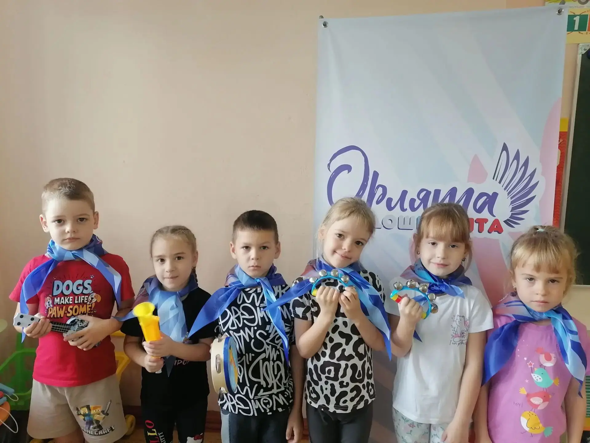 🎼Орлята - дошколята старшей группы "Лучики" и подготовительной к школе группы "Звездоч...