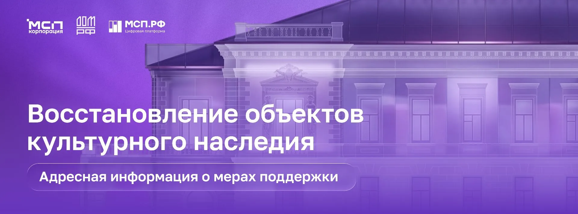 ❕ Возможность, о которой не знает 90% предпринимателей