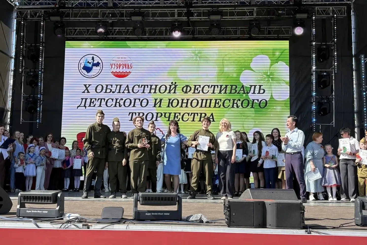 Более 200 детей из разных муниципальных образований Иркутской области приняли участие в гала-концерт