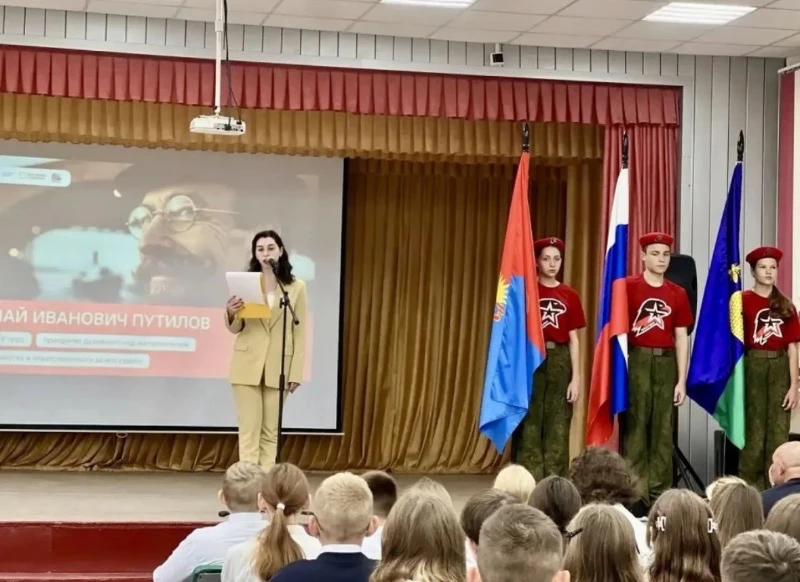 ✅ Биографии выдающихся россиян вошли в курс «Разговоров о важном» для тамбовских школьн...