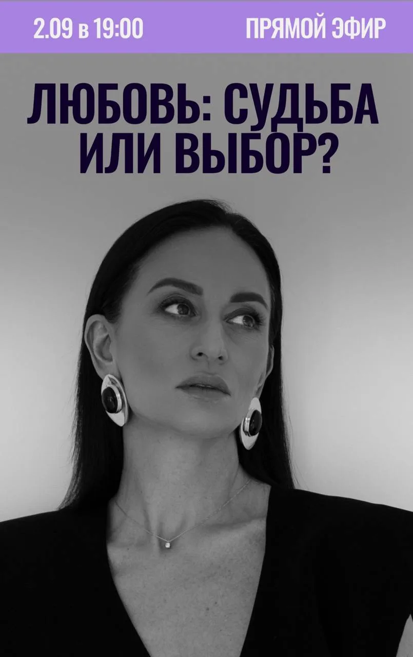 И еще💜