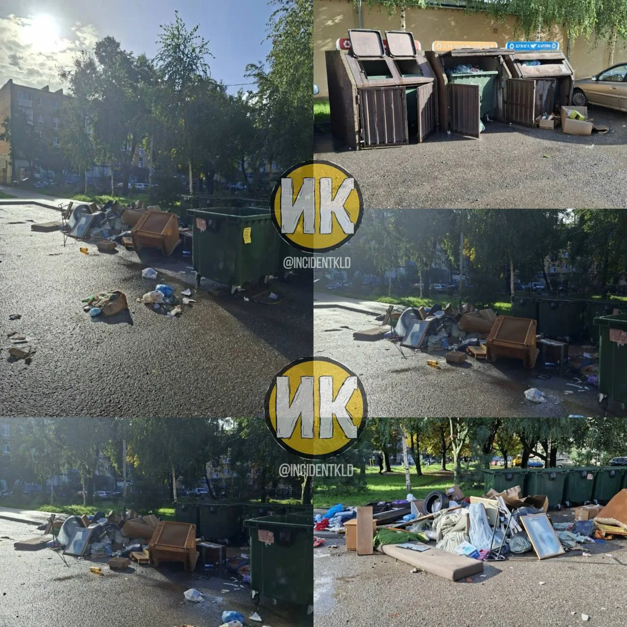 Жители Серпуховской пожаловались на мусор во дворе