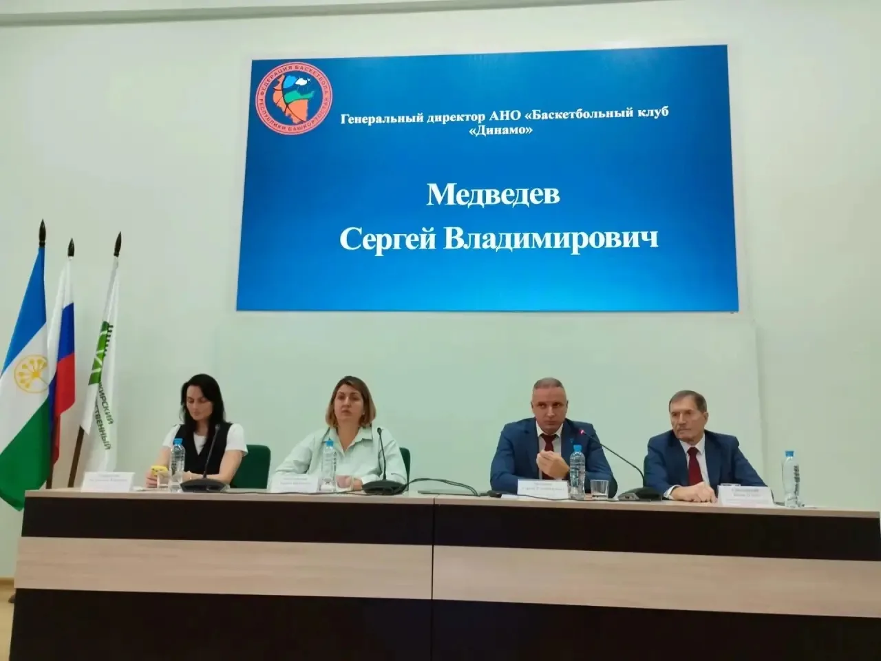 🏀В ФГБОУ ВО «Башкирский государственный аграрный университет» состоялось расширенное с...