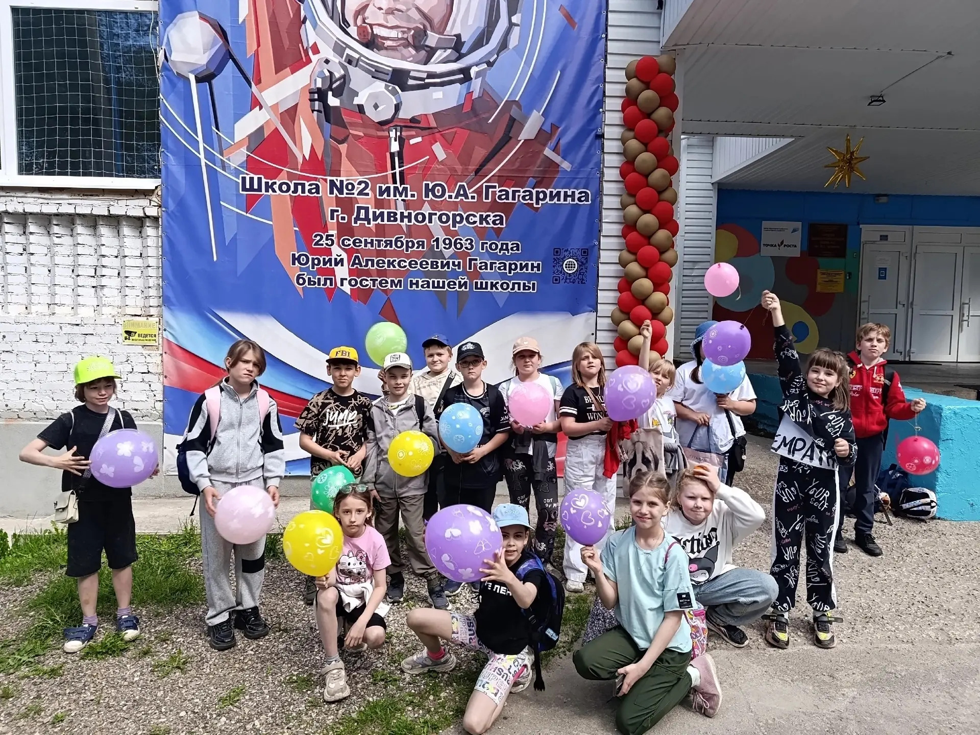 Наше лето: от идеи до реальности.