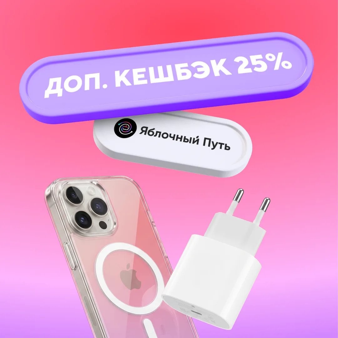 Изображение 6 к публикации «Карта «Халва»»