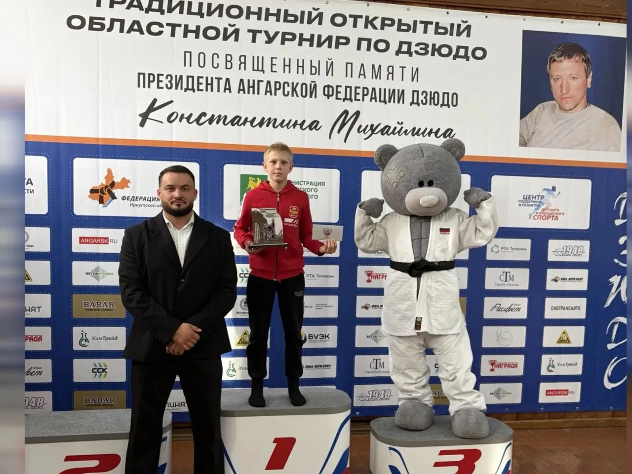 💥🥋‎Дзюдоист  "Энергии"  Данил Левин завоевал  "Приз зрительских симпатий" в  открытом...