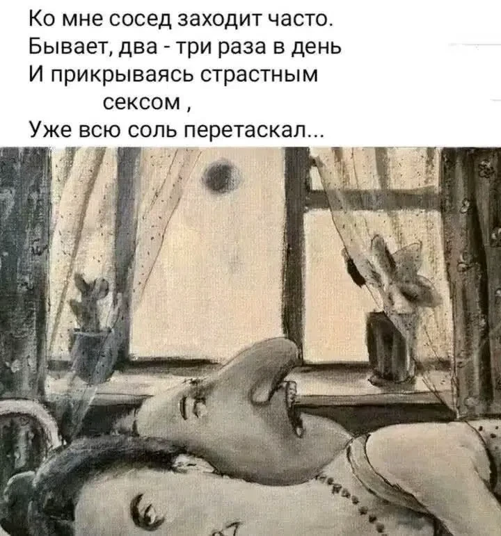 Наш телеграм: https://t.me/votetoprikol90