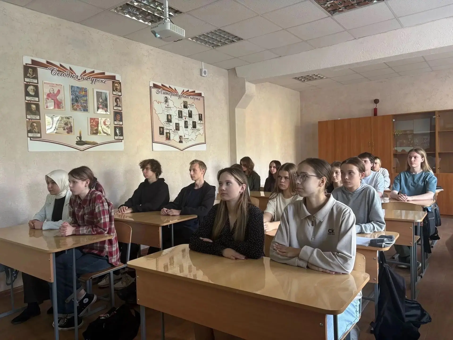 🛡 Безопасность и бдительность: студенты группы 8ТРС приняли участие во внеурочном меро...