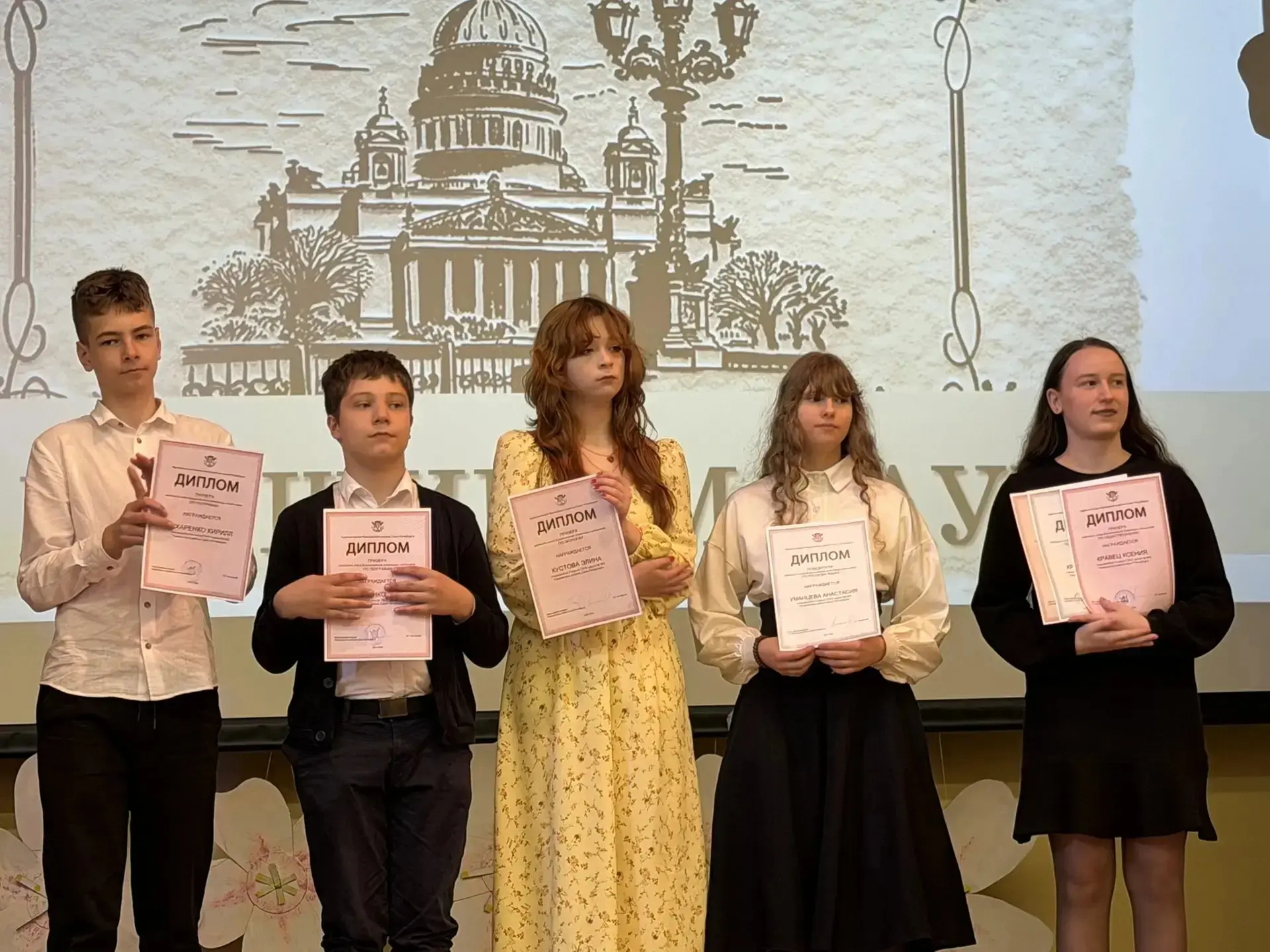 🎩🏛️🎙Петровская ассамблея — 2026  21 мая в нашей школе состоялось одно из самых ярких и значимых собы
