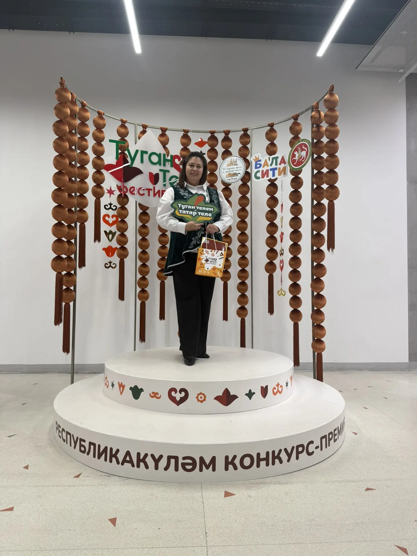 Наш педагог Валиева А. В. приняла участие в «Туган тел фестивале», который состоялся в ...
