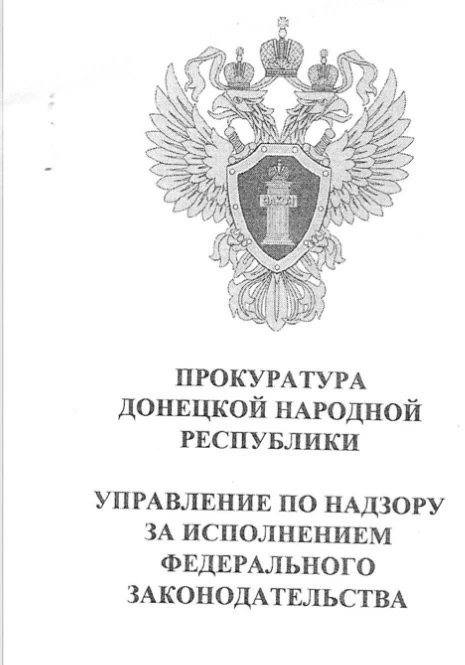 ‼️ Внимание‼️