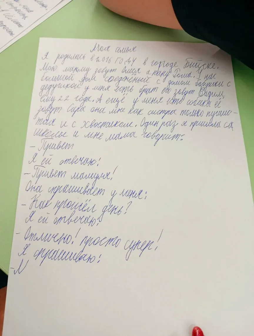 ✨ Вдохновляющая встреча с детским писателем ✨ 🤲 В нашей школе продолжается профориентационный месяц,